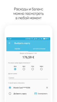 Herunterladen Drimsim — mobile data abroad Reisen für Android Bildschirmfoto 5