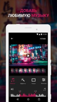 Herunterladen Efectum - Slow Motion App, Vid Video-Player und -Editoren für Android Bildschirmfoto 4