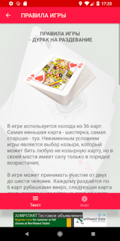 Herunterladen Card Game Durak - Rules and Tips Bücher und Leitfäden für Android Bildschirmfoto 2