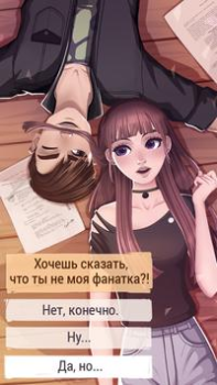 Herunterladen Love Story: Teenager Abenteuer Simulatoren für Android Bildschirmfoto 7