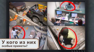 Herunterladen Detective Story: Investigation Puzzle-Spiele für Android Bildschirmfoto 4