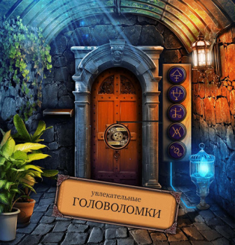Herunterladen 100 Doors Escape Room Puzzle-Spiele für Android Bildschirmfoto 5