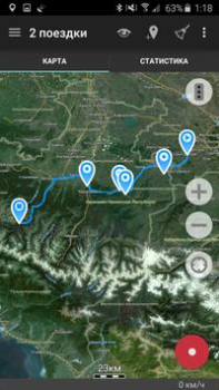Herunterladen Geo Tracker - GPS tracker Reisen für Android Bildschirmfoto 2