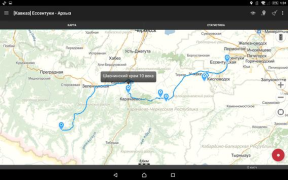 Herunterladen Geo Tracker - GPS tracker Reisen für Android Bildschirmfoto 7