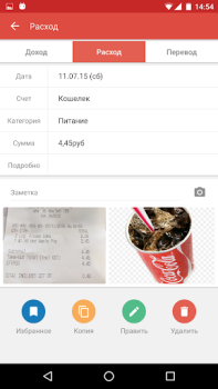 Herunterladen Haushaltsbuch : Money Manager Finanzen für Android Bildschirmfoto 2