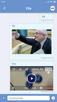 Herunterladen ЯП — сообщество развлечений Unterhaltung für Android Bildschirmfoto 5
