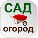 Herunterladen  Cад Огород без хлопот - советы