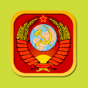 Herunterladen  Большая Советская Энциклопедия