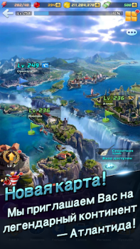 Herunterladen Ace Fishing - Angeln in HD Sport Spiele für Android Bildschirmfoto 2