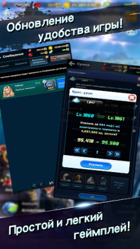 Herunterladen Ace Fishing - Angeln in HD Sport Spiele für Android Bildschirmfoto 5
