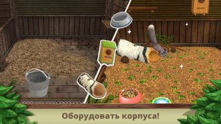 Herunterladen Pet World: WildLife America Simulatoren für Android Bildschirmfoto 3