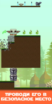 Herunterladen Square Baby Yoda: Cyber Casual Force Adventures Abenteuer für Android Bildschirmfoto 3