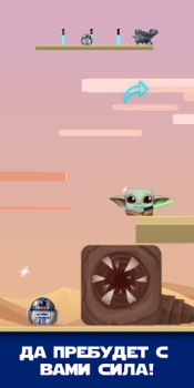 Herunterladen Square Baby Yoda: Cyber Casual Force Adventures Abenteuer für Android Bildschirmfoto 4
