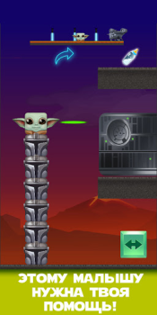 Herunterladen Square Baby Yoda: Cyber Casual Force Adventures Abenteuer für Android Bildschirmfoto 7