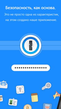 Herunterladen 1Password - Password Manager and Secure Wallet Arbeit für Android Bildschirmfoto 2