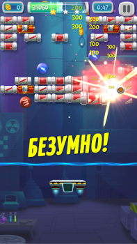 Herunterladen Brick Breaker Lab Arkade für Android Bildschirmfoto 3