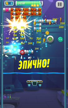 Herunterladen Brick Breaker Lab Arkade für Android Bildschirmfoto 7