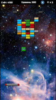 Herunterladen Arkanoid Collection Arkade für Android Bildschirmfoto 4