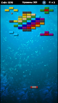 Herunterladen Arkanoid Collection Arkade für Android Bildschirmfoto 5