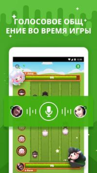 Herunterladen Hago- Party, Chat & Games Soziales für Android Bildschirmfoto 3