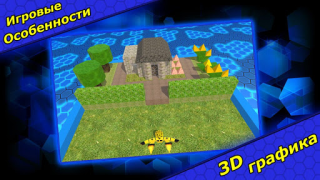 Herunterladen Ball Breaks 3D Arkade für Android Bildschirmfoto 2