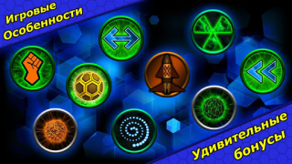 Herunterladen Ball Breaks 3D Arkade für Android Bildschirmfoto 4
