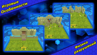 Herunterladen Ball Breaks 3D Arkade für Android Bildschirmfoto 5