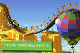 Herunterladen Build a Bridge! Puzzle-Spiele für Android Bildschirmfoto 2