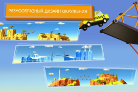 Herunterladen Build a Bridge! Puzzle-Spiele für Android Bildschirmfoto 7