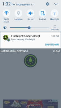 Herunterladen Original flashlight Werkzeuge für Android Bildschirmfoto 4