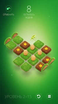Herunterladen Humbug Puzzle-Spiele für Android Bildschirmfoto 6