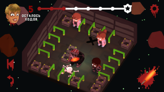 Herunterladen Friday the 13th: Killer Puzzle Puzzle-Spiele für Android Bildschirmfoto 5