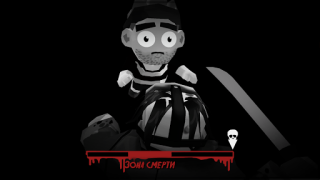 Herunterladen Friday the 13th: Killer Puzzle Puzzle-Spiele für Android Bildschirmfoto 6