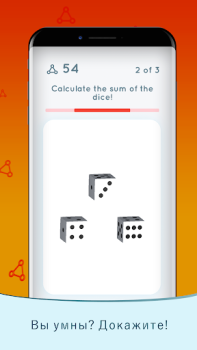 Herunterladen Eureka - Gehirntraining Puzzle-Spiele für Android Bildschirmfoto 4