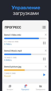 Herunterladen Downloader für alle Videos Video-Player und -Editoren für Android Bildschirmfoto 6