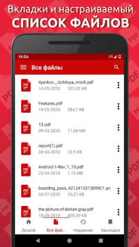 Herunterladen Einfacher PDF Reader Werkzeuge für Android Bildschirmfoto 3
