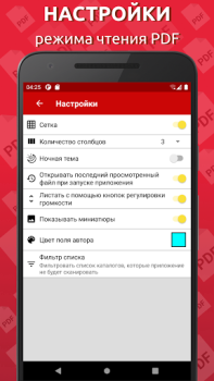Herunterladen Einfacher PDF Reader Werkzeuge für Android Bildschirmfoto 4