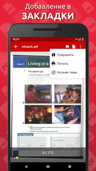 Herunterladen Einfacher PDF Reader Werkzeuge für Android Bildschirmfoto 6