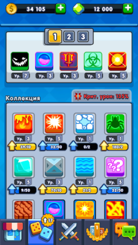 Herunterladen Dice Battle: Würfel Spiel Strategien für Android Bildschirmfoto 2