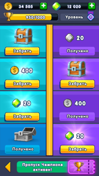 Herunterladen Dice Battle: Würfel Spiel Strategien für Android Bildschirmfoto 4
