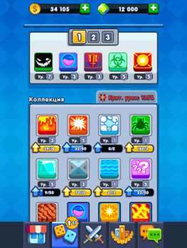 Herunterladen Dice Battle: Würfel Spiel Strategien für Android Bildschirmfoto 7