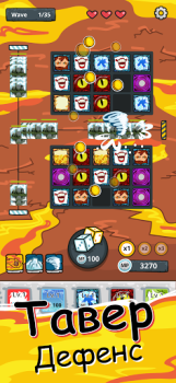 Herunterladen Random Dice Tower Defense Strategien für Android Bildschirmfoto 3