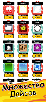 Herunterladen Random Dice Tower Defense Strategien für Android Bildschirmfoto 4