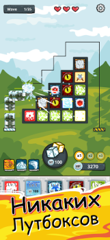 Herunterladen Random Dice Tower Defense Strategien für Android Bildschirmfoto 7