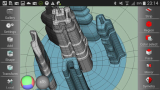 Herunterladen SDF 3D Arbeit für Android Bildschirmfoto 2