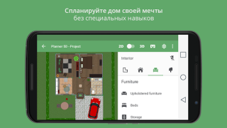 Herunterladen Planner 5D - Raumplaner in 3D Lebensstil für Android Bildschirmfoto 3