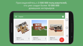 Herunterladen Planner 5D - Raumplaner in 3D Lebensstil für Android Bildschirmfoto 6