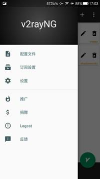Herunterladen v2rayNG Kommunikation für Android