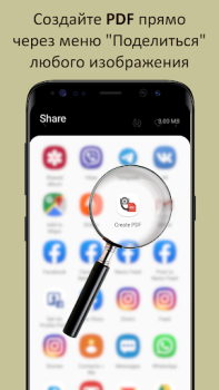 Herunterladen Bild zum PDF - PDF-Konverter Werkzeuge für Android Bildschirmfoto 2