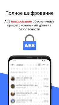 Herunterladen Hide Photo - LOCKED Calculator Foto für Android Bildschirmfoto 6